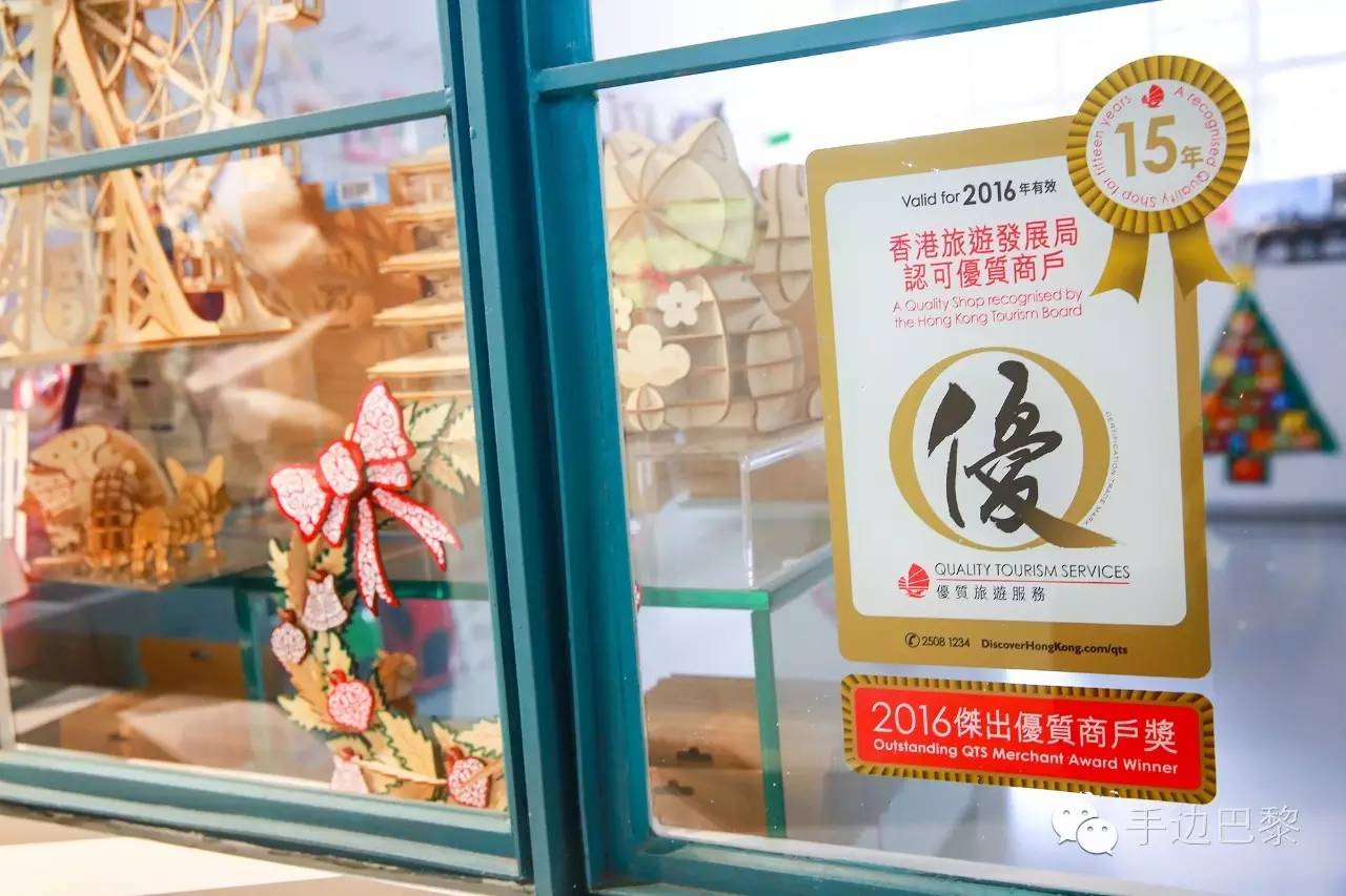 香港最全游玩路线推荐图,香港旅游全攻略地图