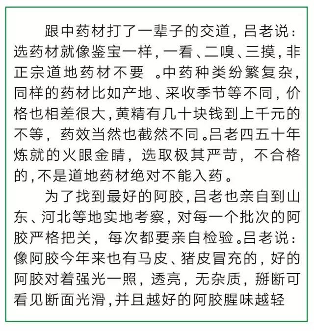 瑜伽有哪些保健效果,瑜伽是美容最好的产品