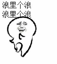 春运车票通知,春运火车票明起开抢新闻