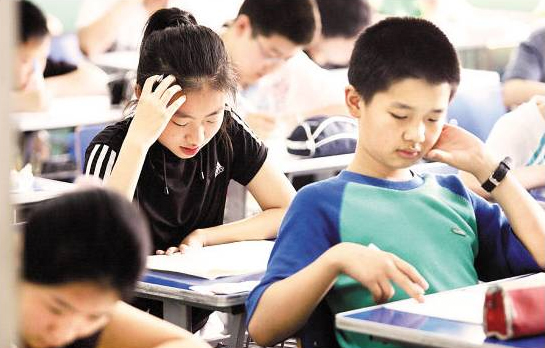 中小学生各种竞赛,中小学生竞赛活动