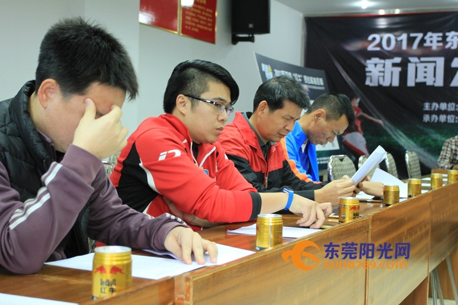 2021东莞足球比赛赛程,东莞足球锦标赛2024乙组