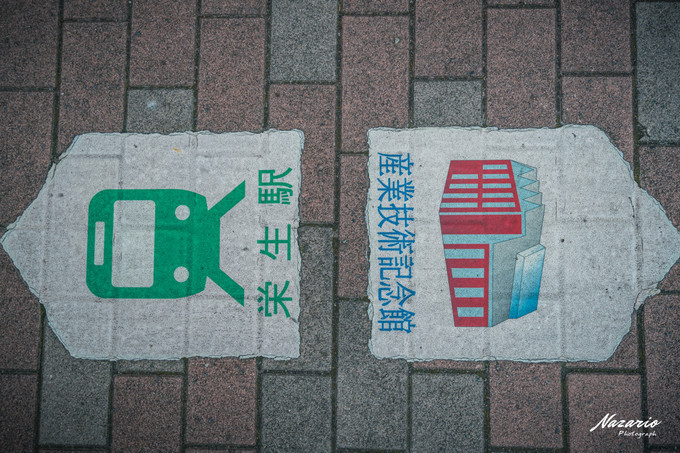 粉红猪小妹与小猪佩奇,粉红猪小妹的快乐生活