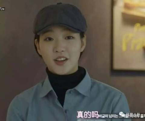 李栋旭鬼怪卫衣,鬼怪女主同款衣服合集