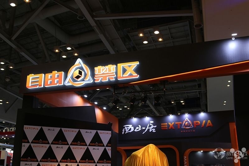 来自Gstar的一手干货错过了你得再等一年