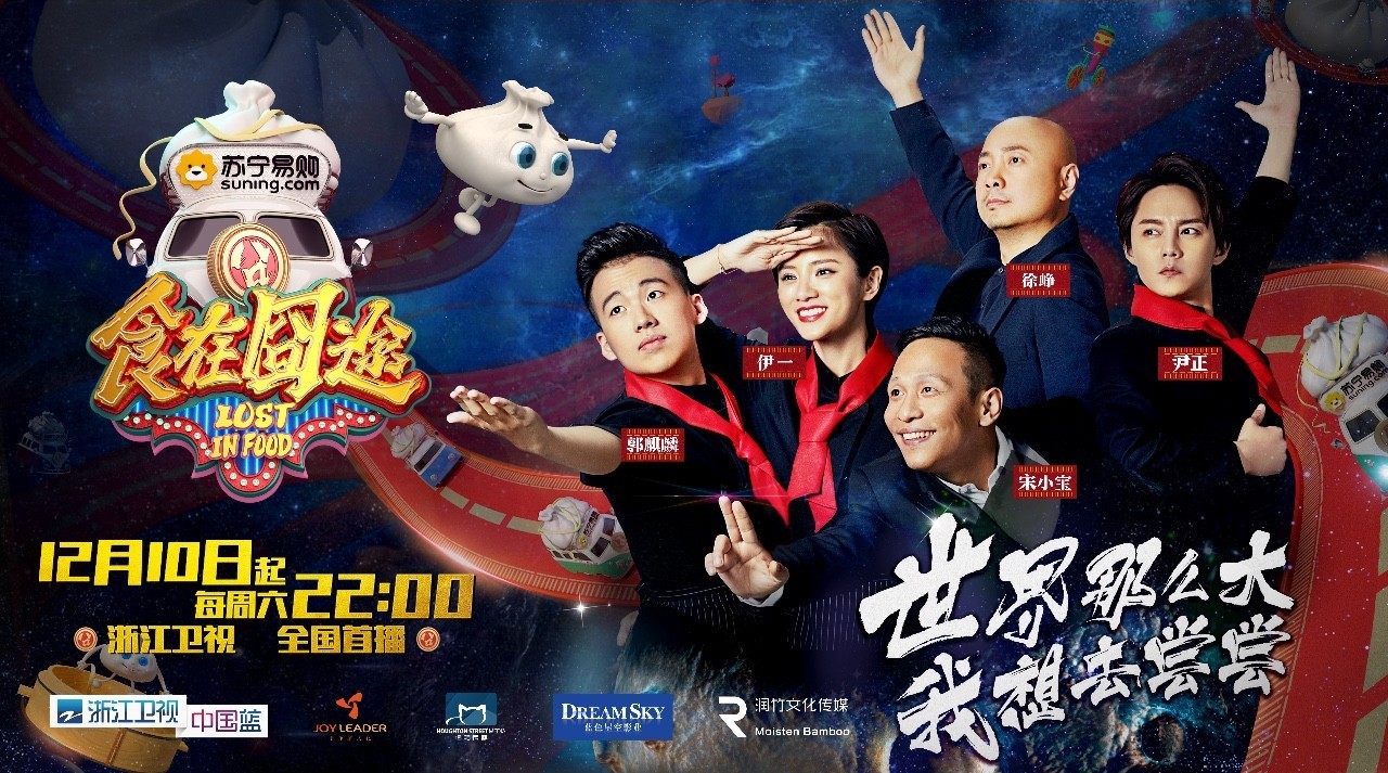 哪个服务区的嘉兴粽子最好,嘉兴粽子哪个品牌的好吃