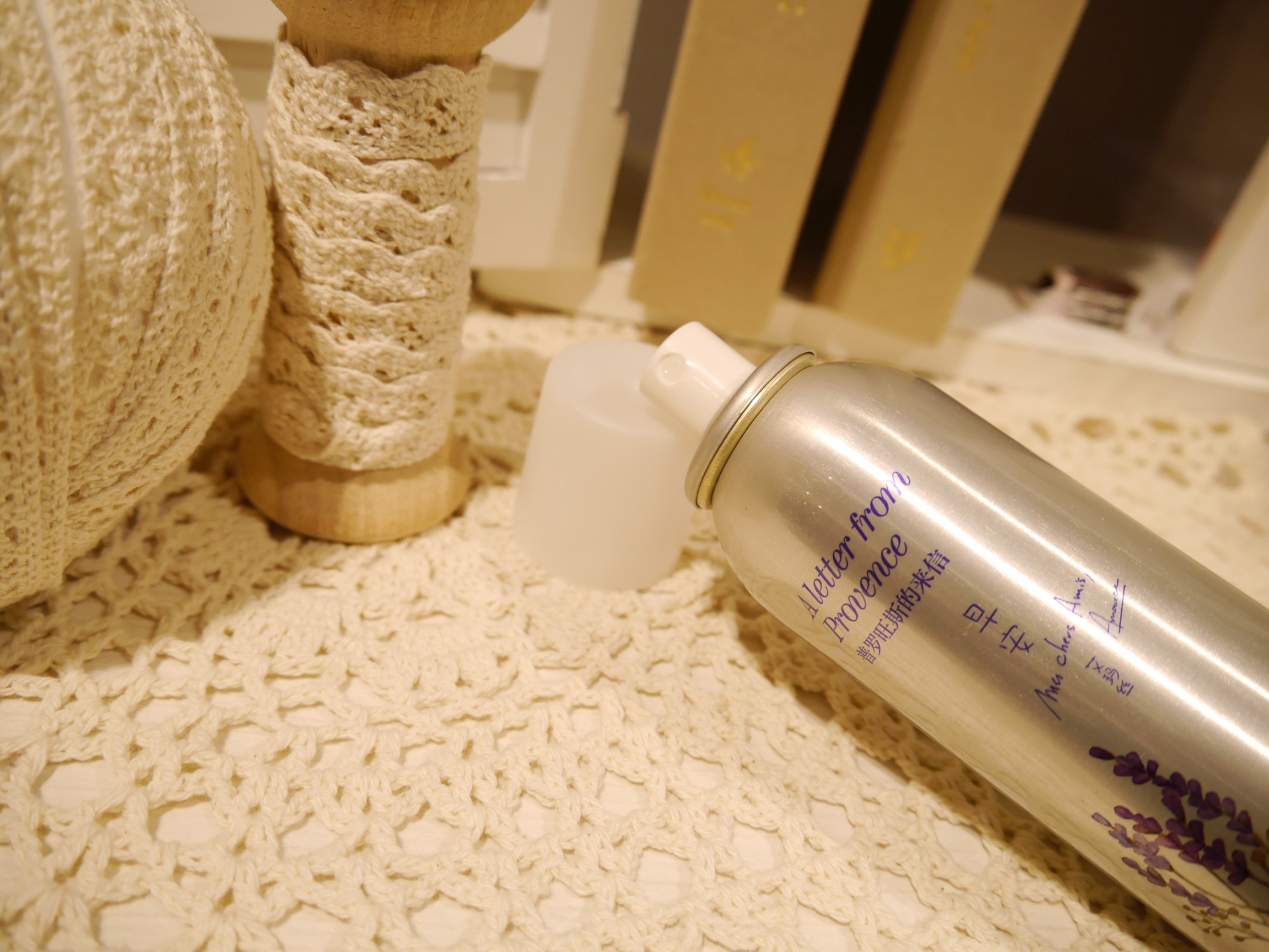 天然纯薰衣草补水面膜,薰衣草纯露保湿舒缓面膜