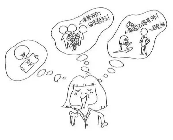 当教师有多轻松,当教师真的好吗