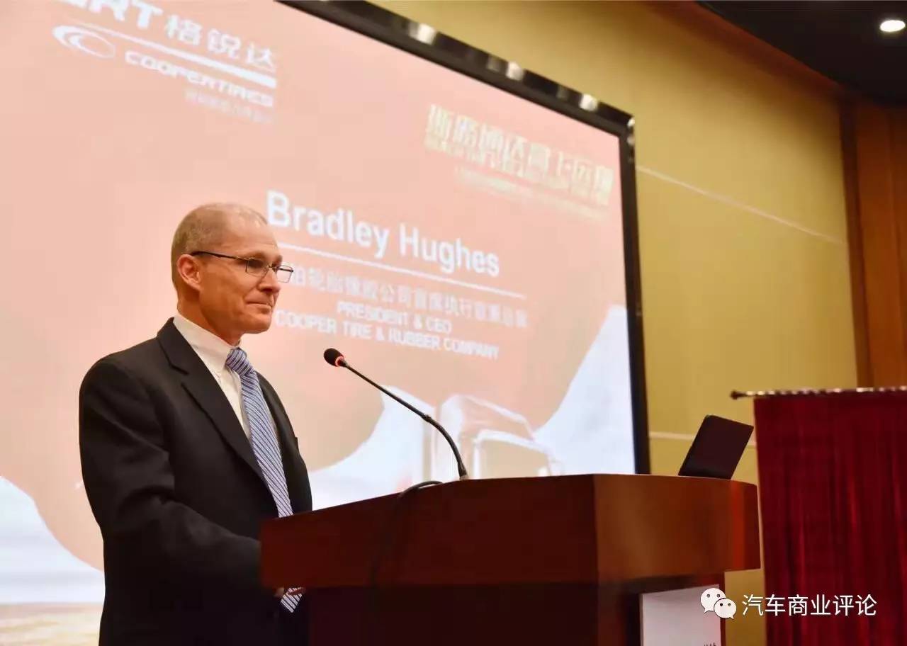 成山固铂,成山与固铂的关系