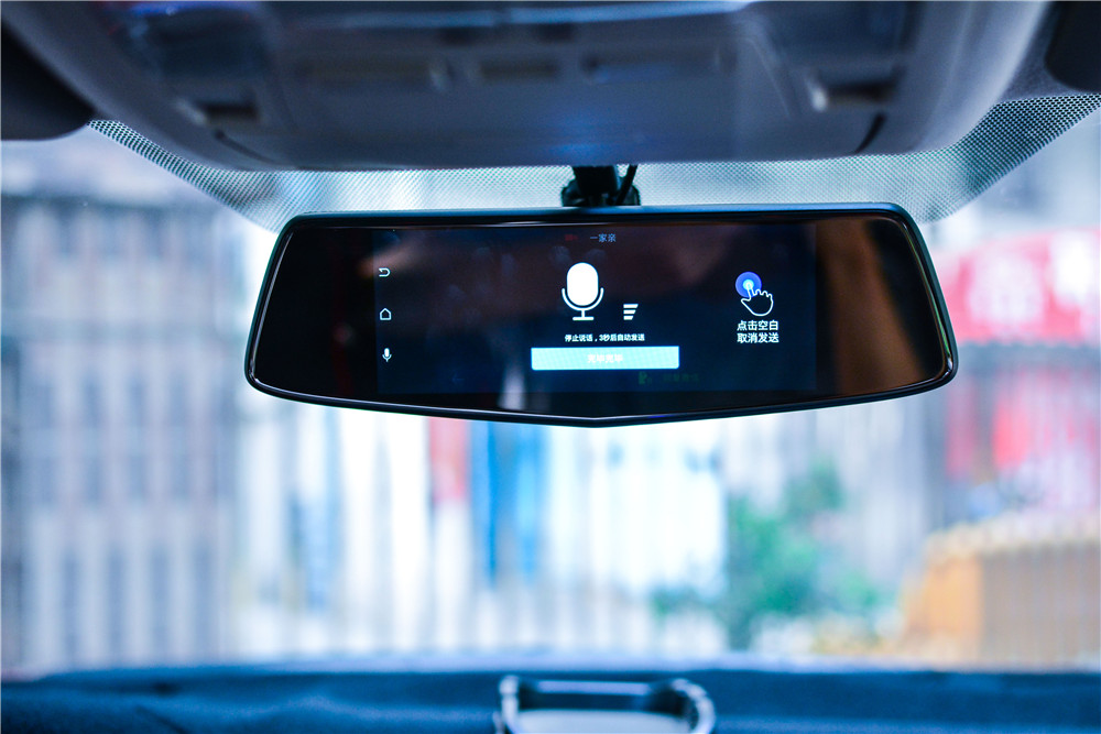 让用车生活更有温度,让用车体验成为一种享受