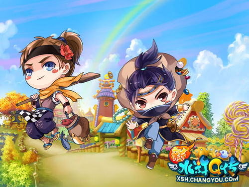 新水浒q传星神塔视频,水浒q传星神远征