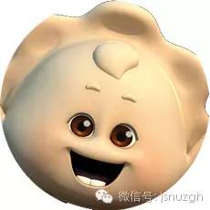 冬至-暖心｜常州纺院机电工程系举办包饺子活动