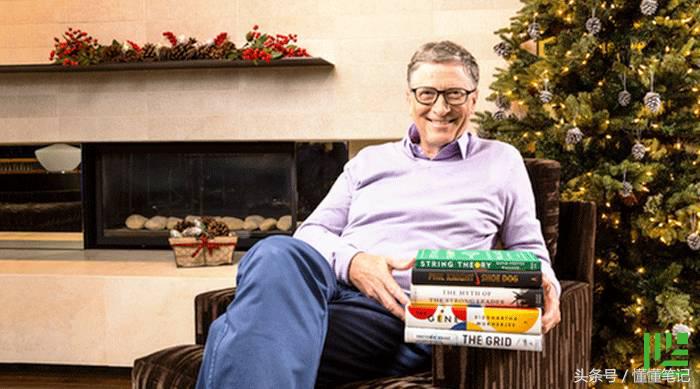 比尔盖茨推荐今夏可读的5本书,前世界首富比尔盖茨