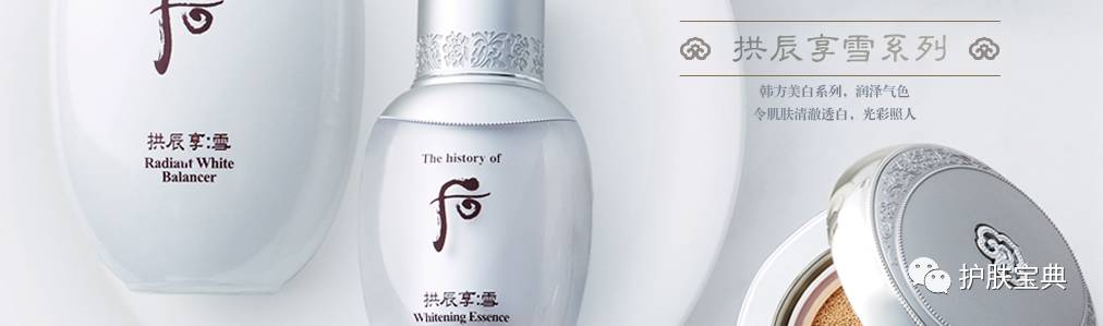 后系列精华适合什么年龄段,后系列护肤品各个系列适合的年龄