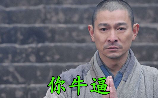 lol大坑,lol冰火对决