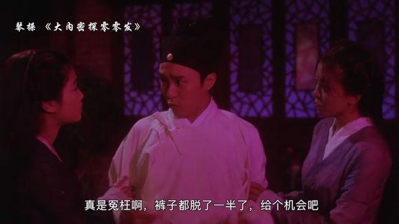 当年周星驰电影中的自黑片段,你看懂了没?