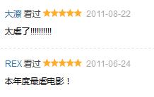 变态虐童事件,美国虐童事件真实案例