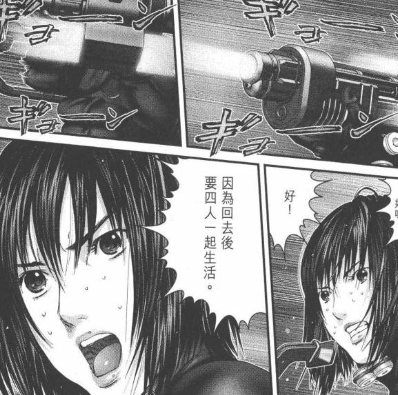 杀戮都市百鬼夜行观看,杀戮都市百鬼夜行篇完整版