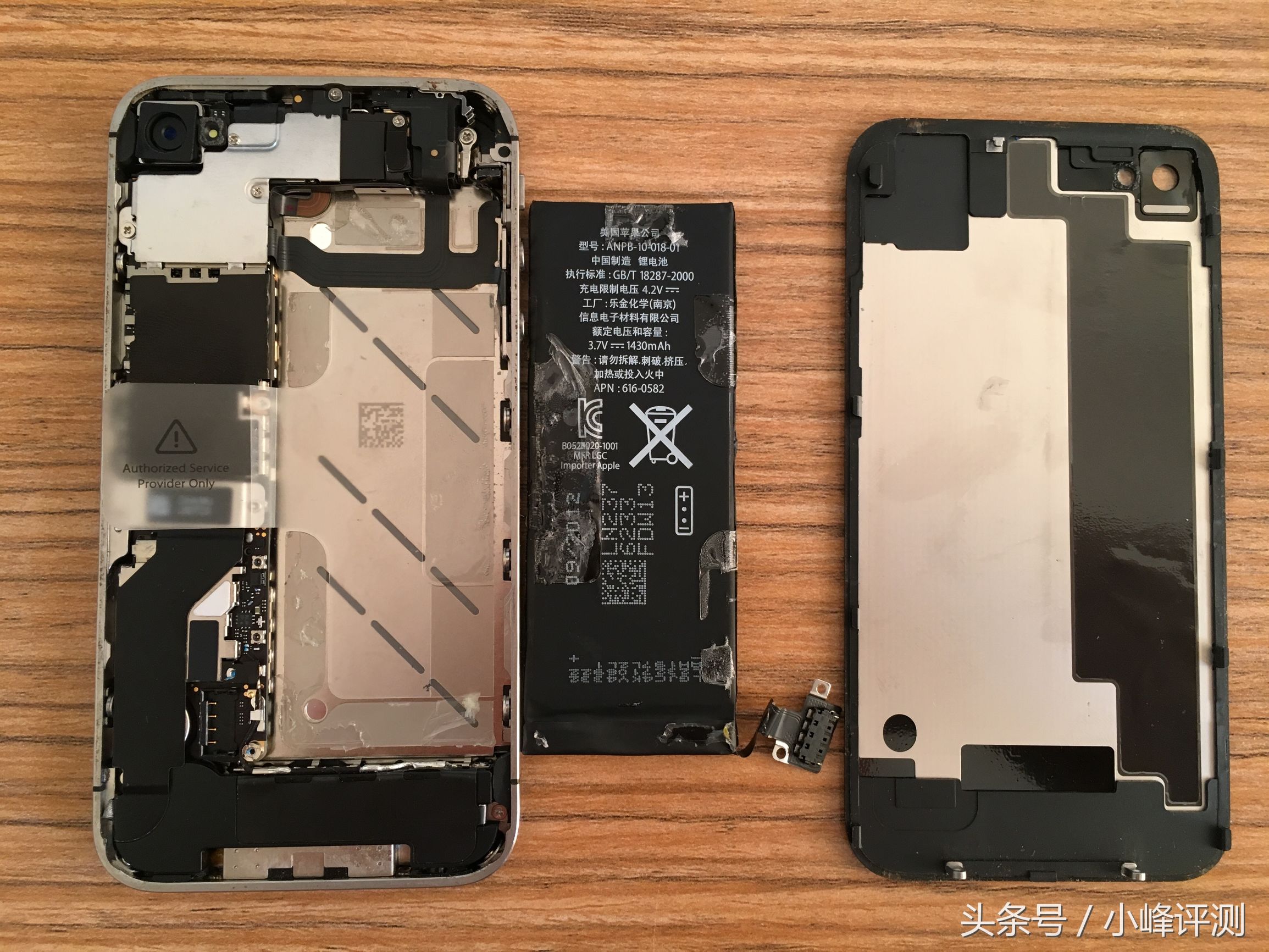 自己动手更换电池后又满血复活,iphone4s自己换电池