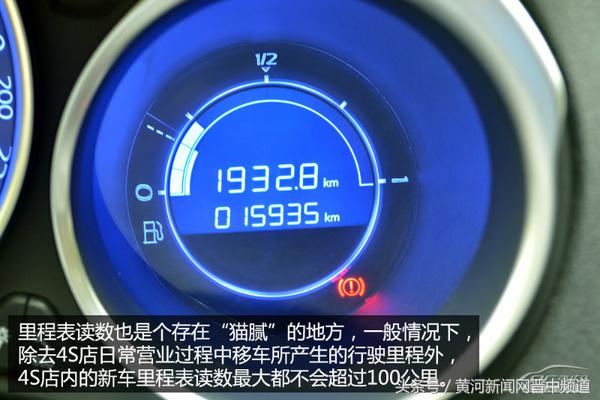 新车事故对方全责能赔折旧费用吗,新手买新车发生事故