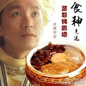 莆田造的这种罐头顺利出口香港，厉害了！