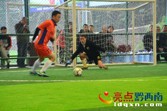 贵州省5人制足球比赛,黔西南州金州杯足球赛