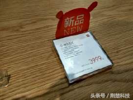 小米5splus值得入手吗,小米5splus评测处理器