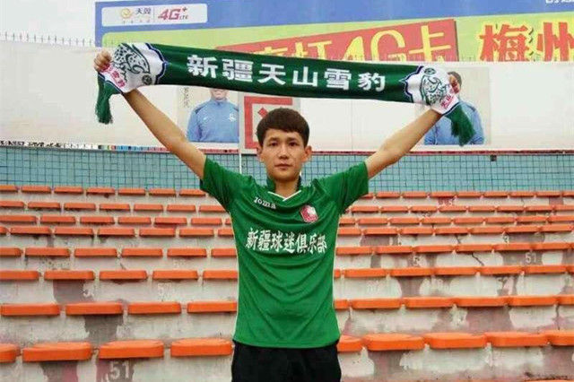 新疆天山雪豹2020,新疆天山雪豹新赛季