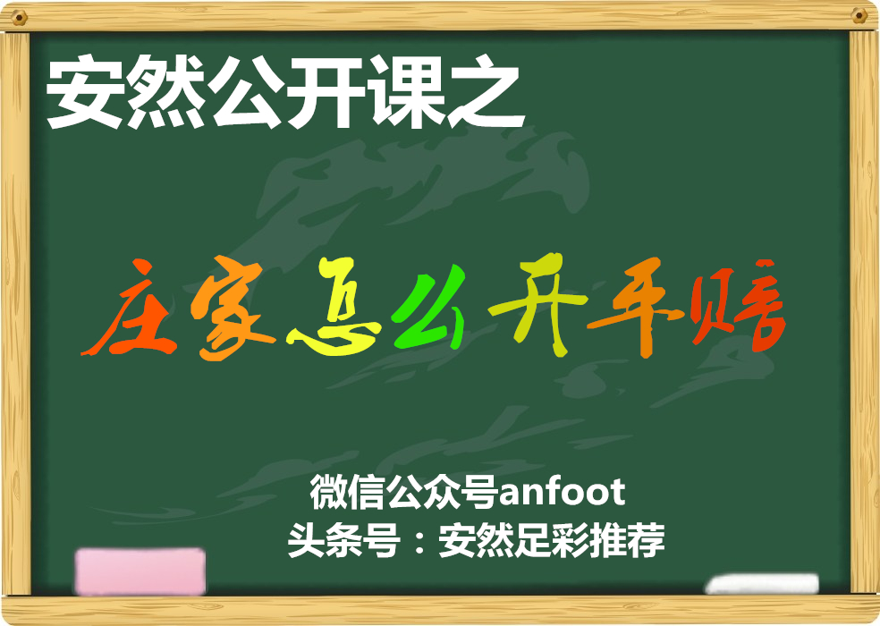 安然事件吸取的教训,安然事件中吸取的教训
