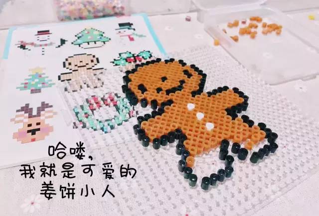 是日新店丨伊甸巡礼手工坊，1元体验活动等你来