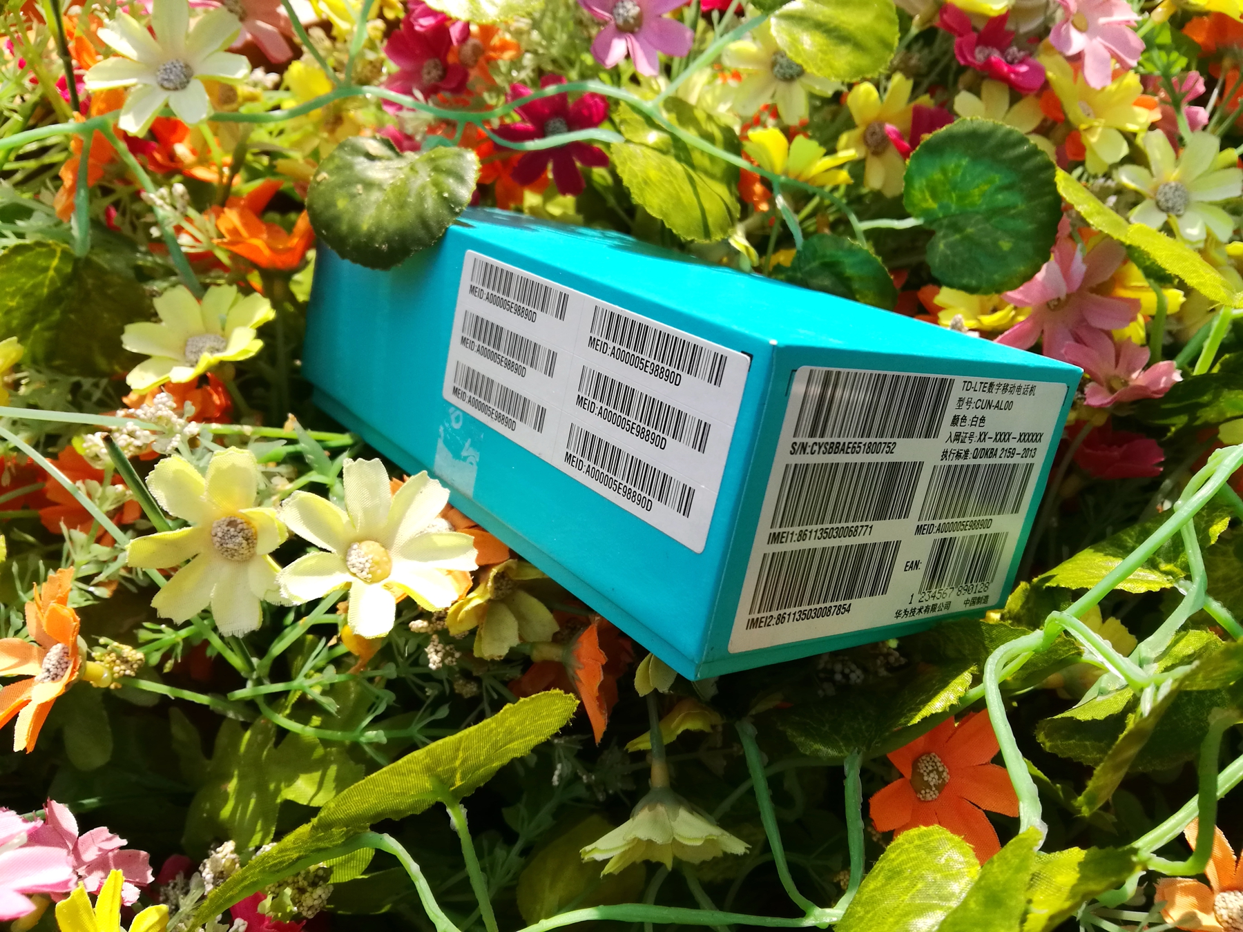 全网通+柔光自拍的荣耀畅玩5评测体验