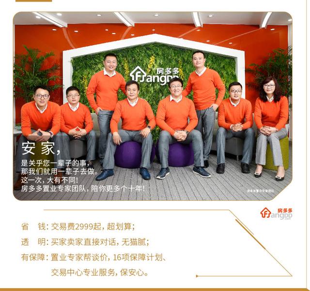 物业有权利清除快递代收点吗,社区不让物业代收快递