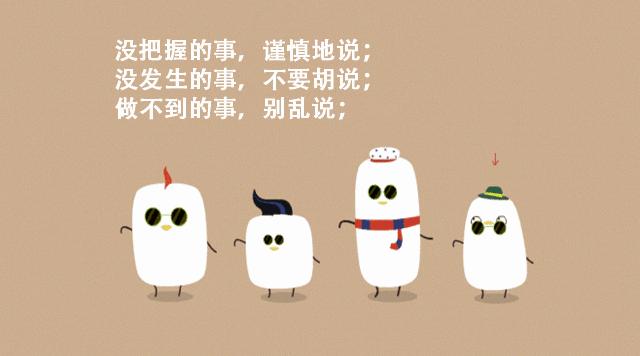 怎么纠正孩子偷偷摸摸的习惯,孩子实话实说引起尴尬