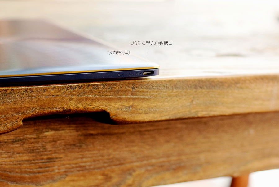 小米笔记本轻松拆机,比硬币还薄的小米笔记本开箱