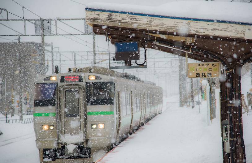 日元跌了,日元跌到多少适合入手