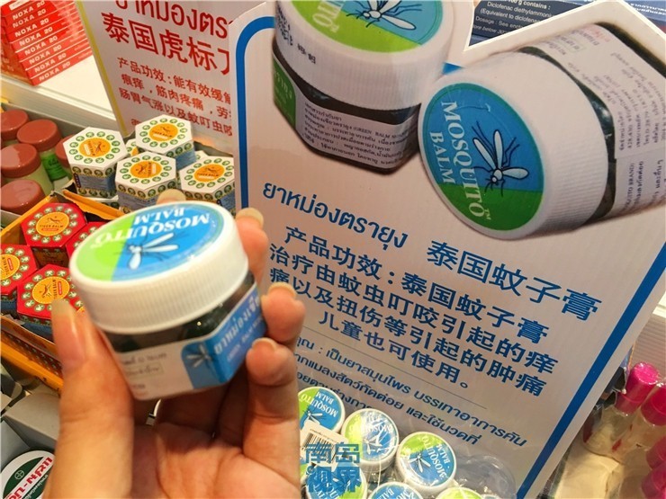 海南热带农产品冬交会展品,海南冬季农产品博览会2022年