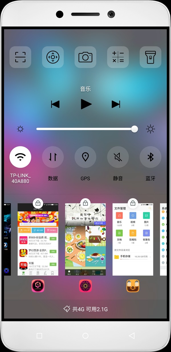 oppo手机卡顿严重怎么清理垃圾,oppor11手机卡顿反应慢怎么办