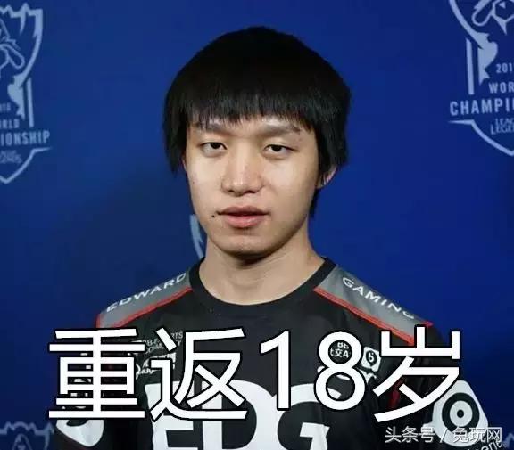 mlxg打职业时用的id,职业选手用过的所有id