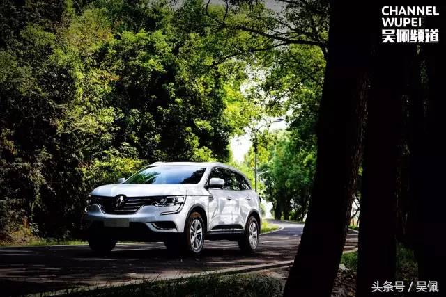 科雷傲是中型suv,科雷傲外观