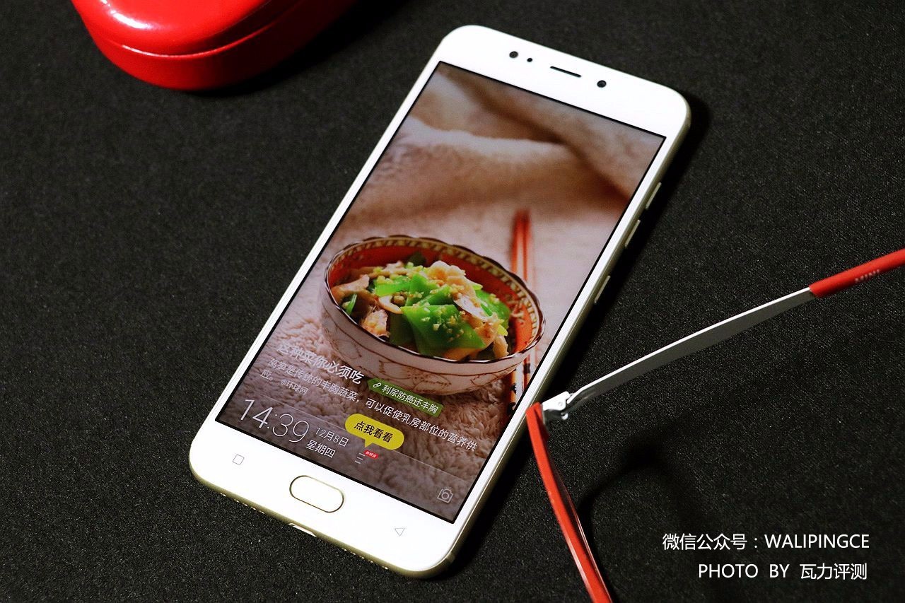 金立s9到底怎么样,金立s9性能怎么样