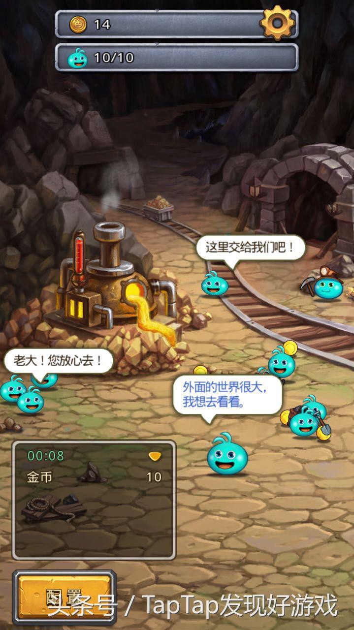 不思议迷宫类型游戏,不思议迷宫血猎