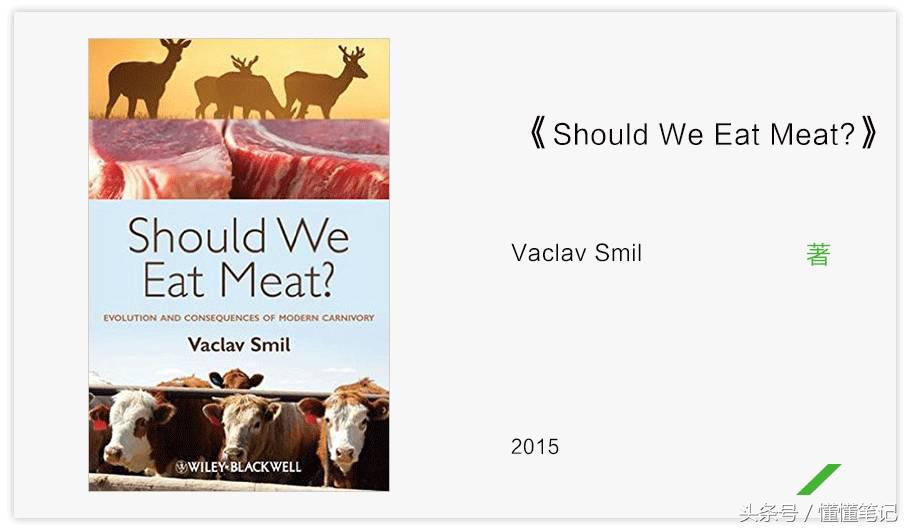 比尔盖茨推荐今夏可读的5本书,前世界首富比尔盖茨