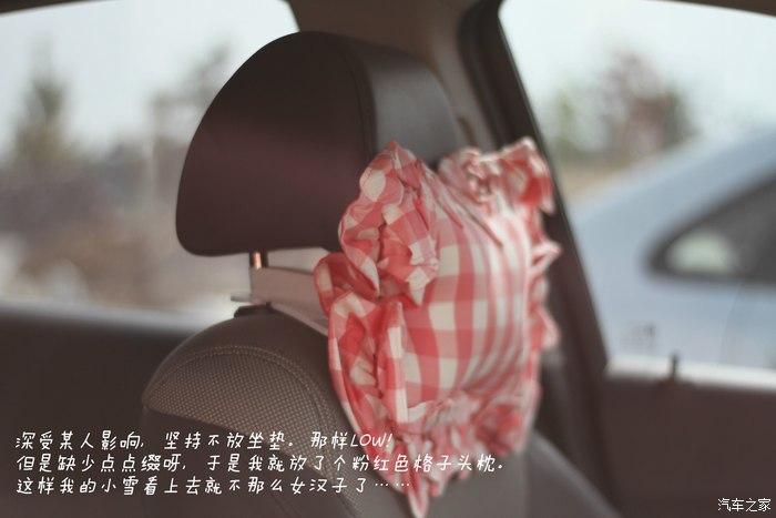 科鲁兹1.6手动天地版,科鲁兹1.6两厢车主真实感受