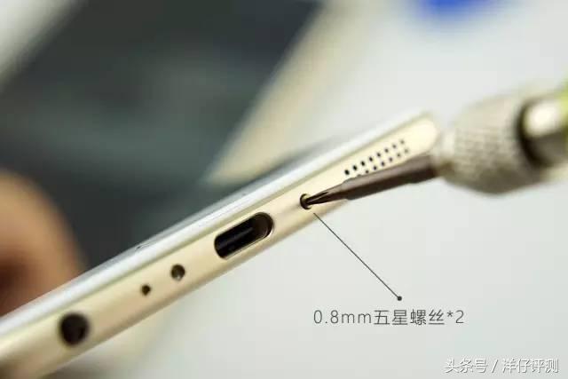 pro6鎷嗚В,榄呮棌pro6plus鎷嗘満瑙嗛