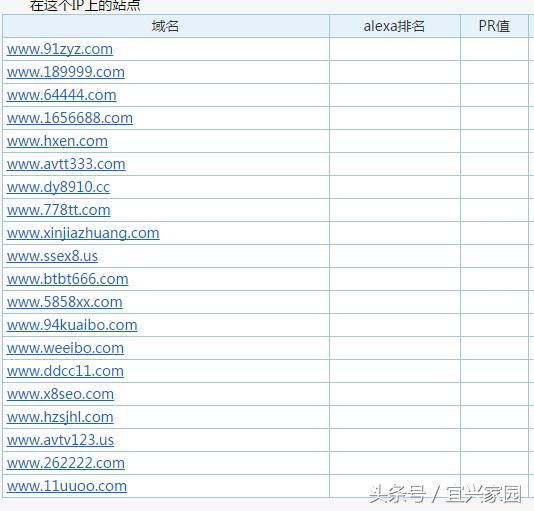 aumu雪地靴靠谱吗,京东aumu雪地靴靠谱吗