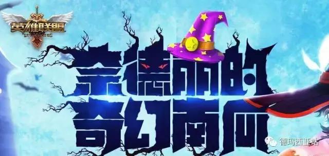 lol国服不稀有但外服稀有,lol国服外服皮肤对比