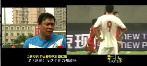 陈涛赵鹏程,季铭义李玮峰张耀坤三中卫组合