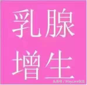 乳腺结节不治是什么结果,猫咪乳腺增生不治会怎么样