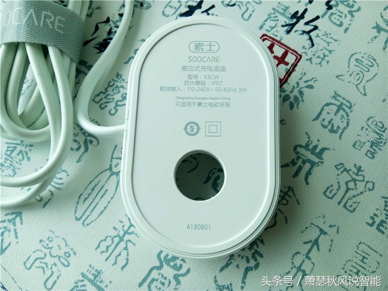 小米牙刷t500和素士青春版,素士电动牙刷小米生态