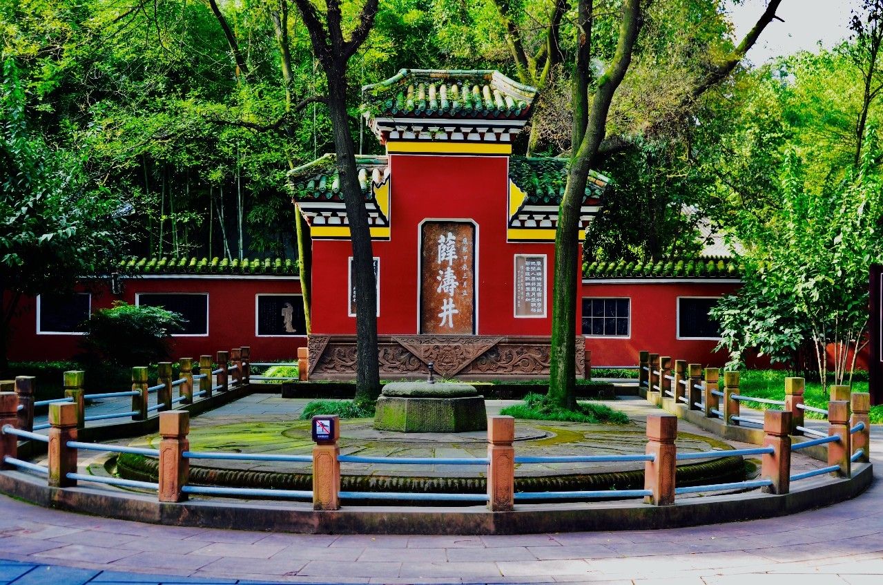 唐代女诗人薛涛简介,唐朝美女诗人薛涛