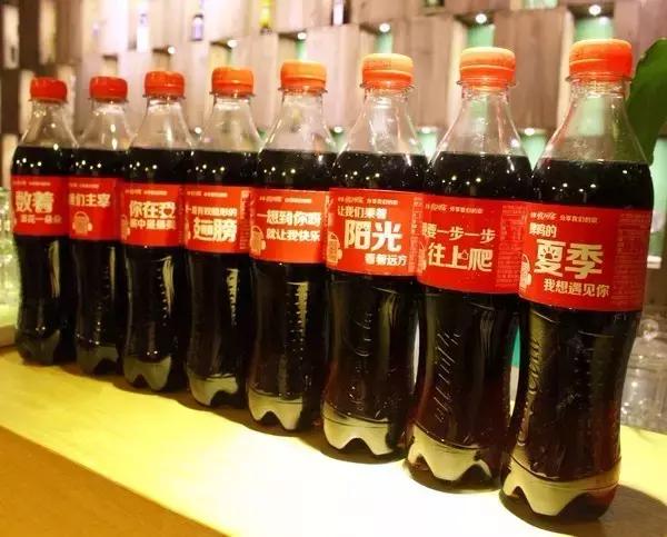 可口可乐“自拍瓶”被玩疯!玩转每次营销,大公司也不忘创新!